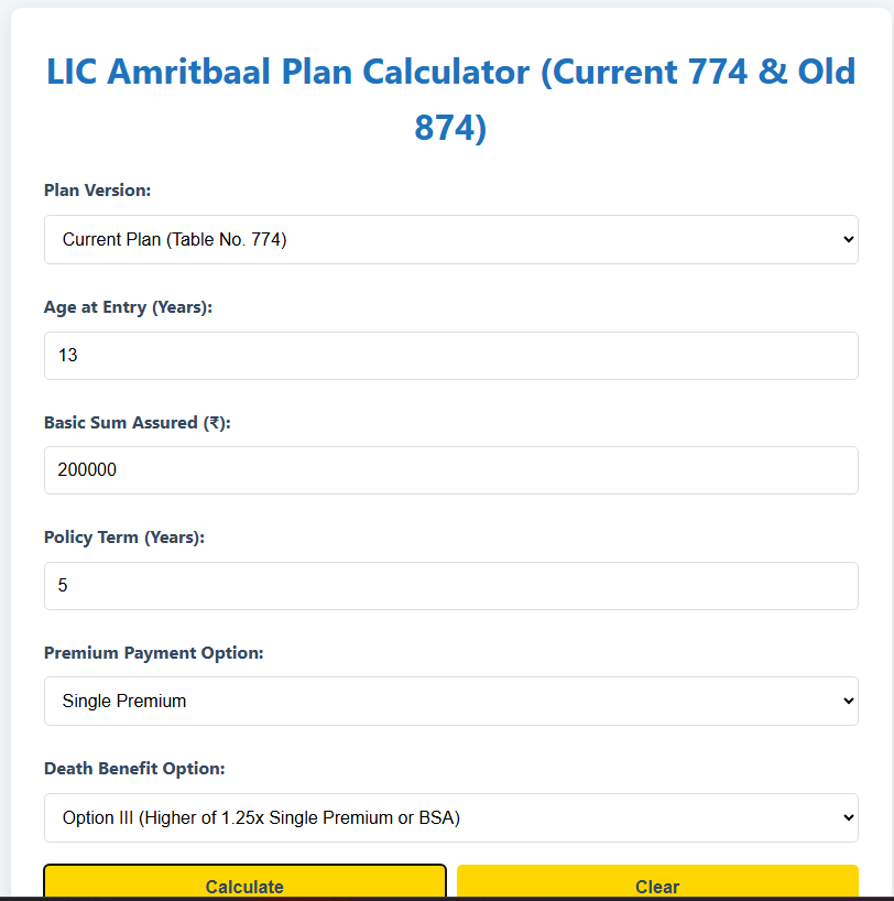 lic amritbaal plan calculator